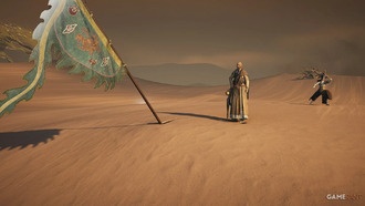 Прохождение квеста «Таинственная расписка» в Where Winds Meet