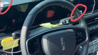 Владелец Lincoln семь раз обращался в сервис из-за ледяного кондиционера, производитель заявил о «чрезмерной чувствительности»