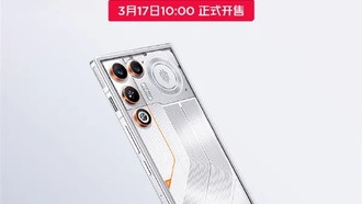 Red Magic 11 Air в новом цвете «Полярное сияние» поступит в продажу завтра