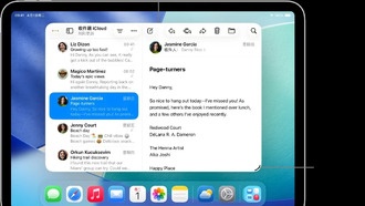 iPhone Fold получит фирменную систему с оптимизацией под складной экран