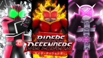 Коды для Roblox Rider Defenders на 2026 год