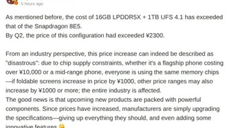 Стоимость связки LPDDR5X и UFS 4.1 сравнялась с ценой флагманского процессора Snapdragon