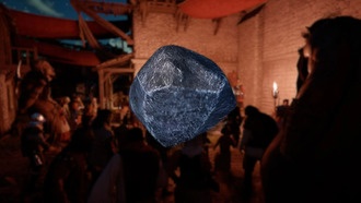 Как добыть железную руду в Crimson Desert