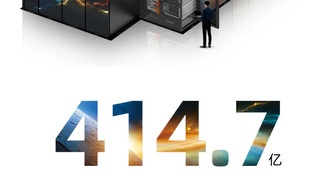 Исторический прорыв: китайский суперкластер на 10 000 карт установил новый рекорд