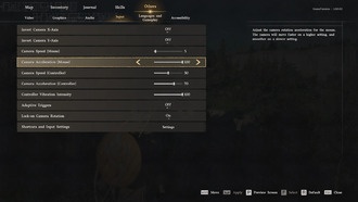 Как улучшить отзывчивость камеры и четкость изображения в Crimson Desert