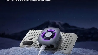 OnePlus представила 40-ваттный магнитный охладитель для смартфона OnePlus 15T