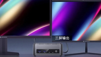 Mechrevo представила мини-ПК iMini E300 с Ryzen 7 7445HS, USB4 и поддержкой OpenClaw AI