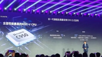 Эксперт: доминирование Arm и x86 ослабевает, доля RISC-V превысила 25%