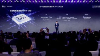 Анонсирован флагманский процессор Alibaba на архитектуре RISC-V: 5 нм, 3,2 ГГц, рекордная производительность