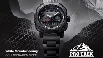 Casio выпустила ограниченную версию часов Pro Trek с титановым браслетом