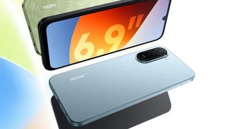 Xiaomi представила в Европе бюджетный смартфон Redmi A7 Pro с HyperOS 3