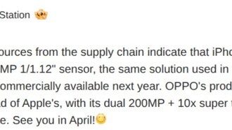 Apple тестирует 200-мегапиксельную основную камеру для будущих iPhone