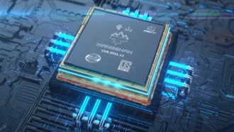 Китайские учёные представили открытые системы «Сяншань» и «Жуи» на базе RISC-V