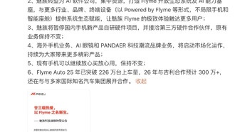 Цены на смартфоны растут: память дорожает, бюджетные модели исчезают, подержанные тоже в цене