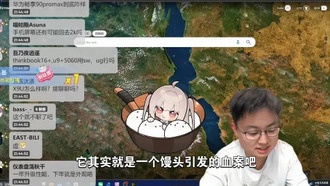 Geekwan в прямом эфире объяснил причину удаления своего масштабного сравнительного обзора