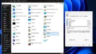 Полезные встроенные инструменты Windows, о которых вы могли не знать