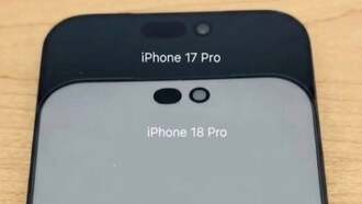 На защитных стеклах для iPhone 18 Pro заметили уменьшенный Dynamic Island