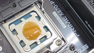 Съедобная термопаста из золотой фольги и мёда показала неожиданные результаты