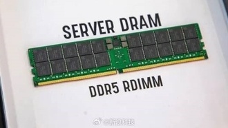 Цены на оперативную память DDR5 в Хуацянбэе резко упали: продавцы распродают товар по низким ценам