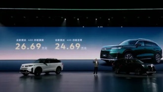 Новый Volkswagen Tayron: бензиновый внедорожник с продвинутым автопилотом и ценой от 246 900 юаней