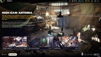 Все материалы и награды проекта «Высокочувствительная антенна» в Arc Raiders