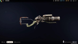 Как получить легендарный дробовик Dolabra в Arc Raiders