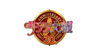 SEGA представила логотип к 30-летию серии Sakura Wars