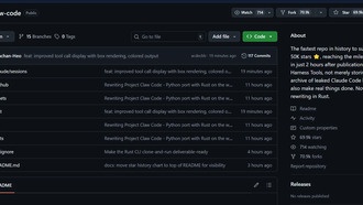 Утечка исходного кода AI-инструмента Claude: проект на GitHub набрал 70 000 звёзд за сутки