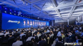 QLC не вытеснит TLC полностью, заявили в Kioxia