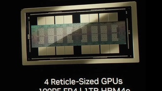 NVIDIA изменила дизайн следующего GPU Rubin Ultra: вместо четырёх чипов — два