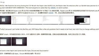 Исторический прорыв: энтузиаст запустил на обычной материнской плате процессор Intel, предназначенный для встраиваемых систем