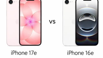 iPhone 17e против iPhone 16e: Одна и та же модель или стоит обновляться?
