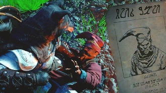 Как поймать великого вора Данте в Crimson Desert