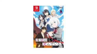 Анонсирована игра The Detective Is Already Dead для Nintendo Switch