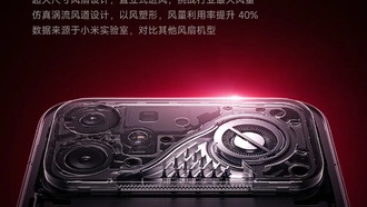 Redmi K90 Max с активным охлаждением: раскрыты детали