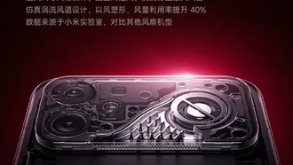 Redmi K90 Max: характеристики раскрыты — Dimensity 9500, активное охлаждение и батарея 8000 мАч