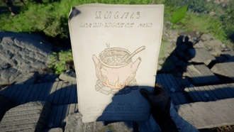 Что делать с рецептами в Crimson Desert: продавать или оставлять?