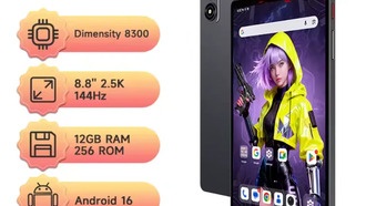 ALLDOCUBE iPlay 80 mini Ultra: компактный игровой планшет с экраном 144 Гц представлен на AliExpress