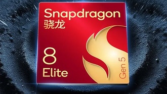 Xiaomi 18 станет первым смартфоном на процессоре Snapdragon 8 Elite 6 с 2-нм техпроцессом