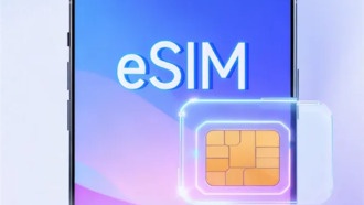 Китайский оператор China Unicom запустил сервис проверки eSIM для перепродаваемых смартфонов