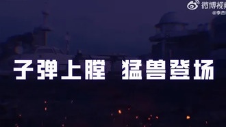 OnePlus анонсировала Ace 6 Pro с «заряженным» чипом Dimensity 9500