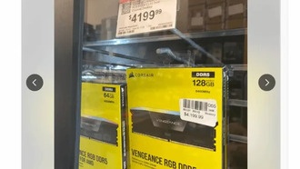 Комплект оперативной памяти Corsair 128 ГБ DDR5 оценили в 4199 долларов