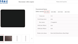 Характеристики и изображения Oppo Pad 5 Pro утекли до анонса