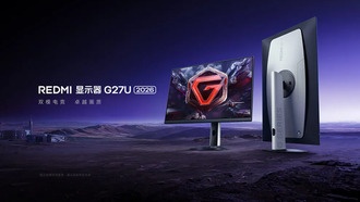 Xiaomi представила монитор Redmi G27U 2026 с двойным режимом 4K 160 Гц и 1080p 320 Гц