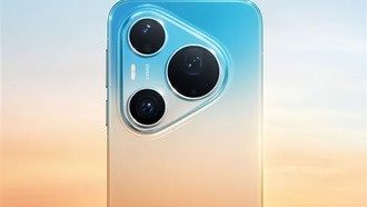 Huawei Pura 90 Pro Max получит самый мощный процессор Kirin. Представление серии состоится 20 апреля