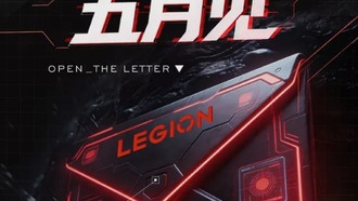 Lenovo возвращается на рынок игровых смартфонов с Legion Y70 (2026)