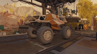 Где найти Moon Jumper в Starfield