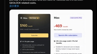 Иностранцы жалуются на «западный налог»: китайские ИИ-сервисы для них в два раза дороже