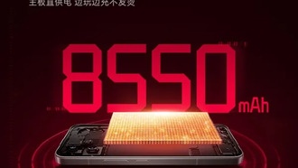 Redmi K90 Max с батареей 8550 мАч и активным охлаждением выйдет 21 апреля