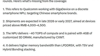 Qualcomm разрабатывает кастомный NPU для китайских смартфонов